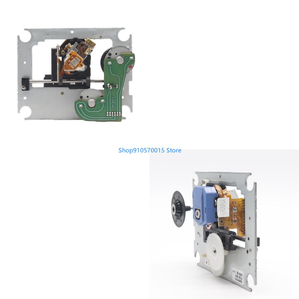B95C KHM-230AAA Optische pick- - Diy Electronics Workshop recensie en prijs