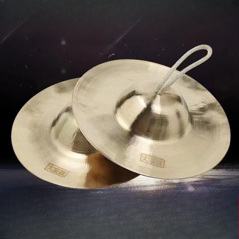 Meditatiebekkens Geluidgenezin - Diy Electronics For Home recensie en prijs
