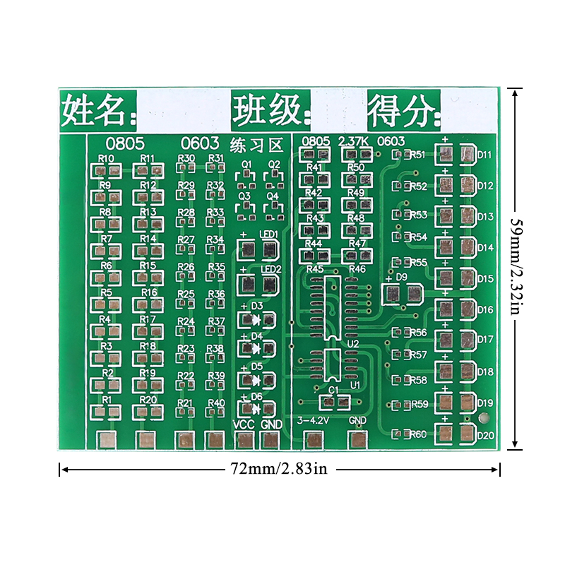 Klasse Kit Patch Componenten L - Diy Electronics Repair Kit recensie en prijs