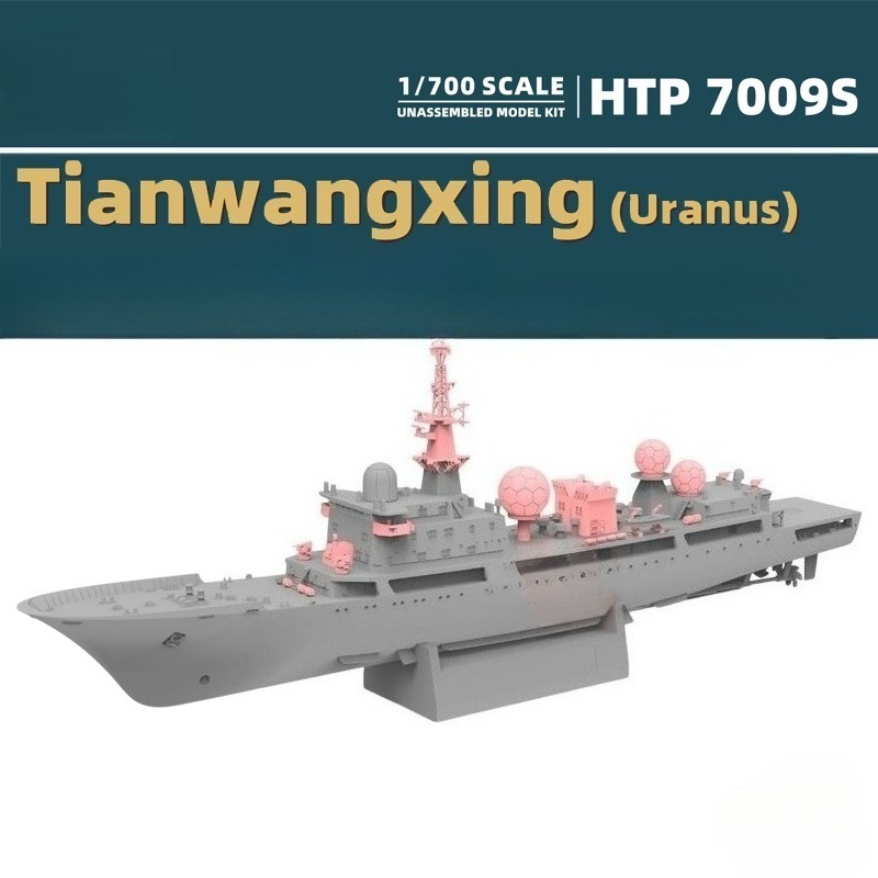 1/700 815G-klasse Uranus Elekt - Diy Electronics Kits For Adults recensie en prijs
