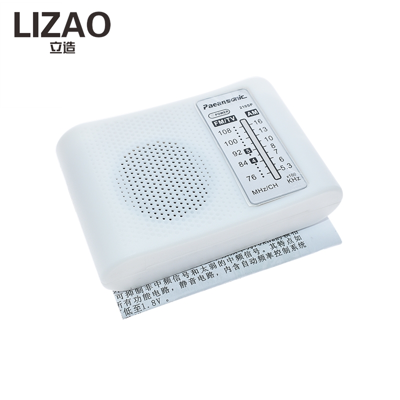 LIZAO CF210SP FM AM Radio Kit, - Diy Electronics Kits For Beginners recensie en prijs