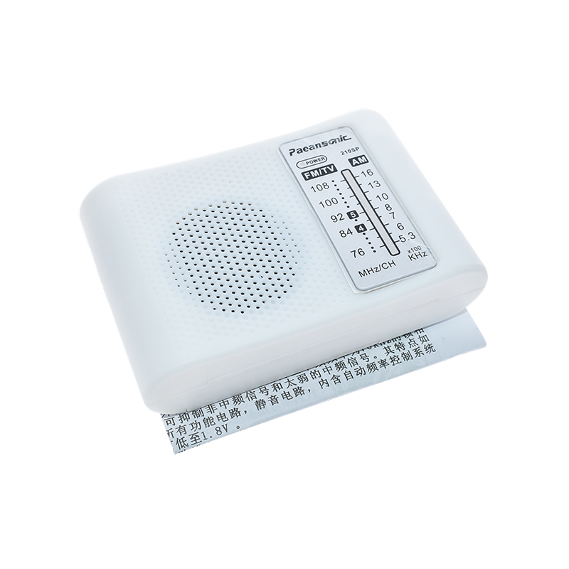 CF210SP AM/FM Stereo Radio Kit - Diy Electronics Lab recensie en prijs