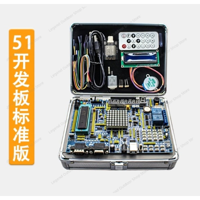 LY-51S 51MCU Development Board - Diy Electronics Project Kit recensie en prijs